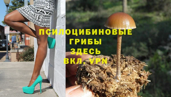 гашишное масло Балабаново