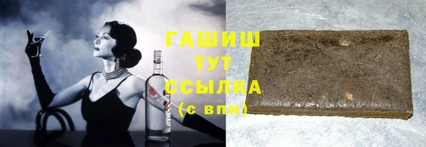 ECSTASY Балахна