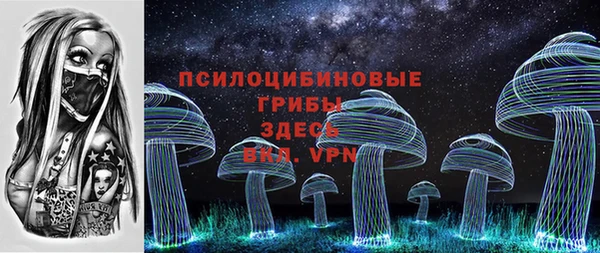 гашишное масло Балабаново