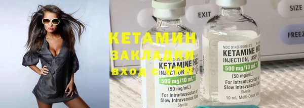 хмурый Баксан