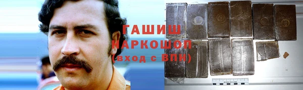 ECSTASY Балахна