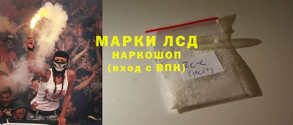 хмурый Баксан