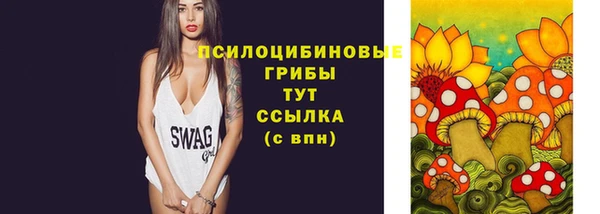 гашишное масло Балабаново