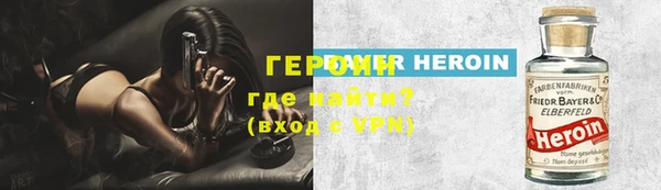 гашишное масло Балабаново