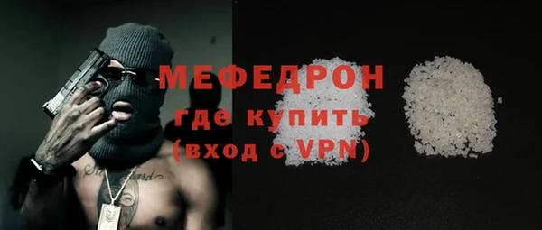 гашишное масло Балабаново