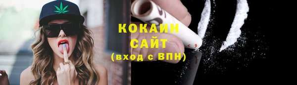 хмурый Баксан