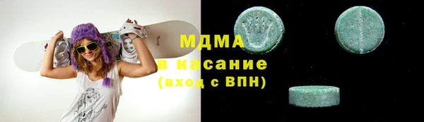 гашишное масло Балабаново
