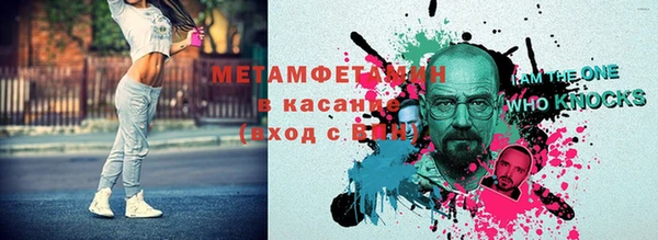 гашишное масло Балабаново