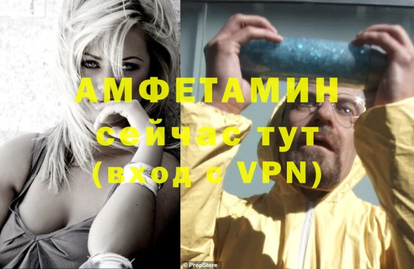 хмурый Баксан
