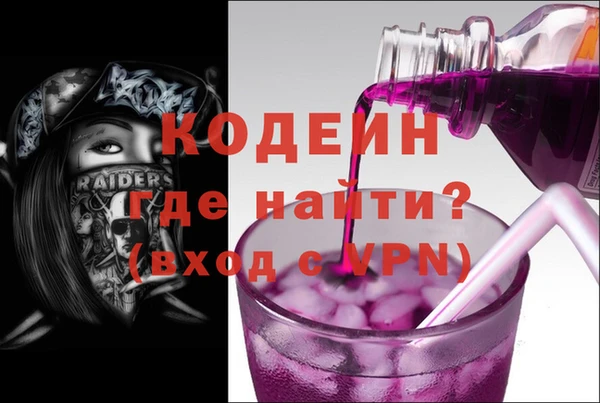 хмурый Баксан