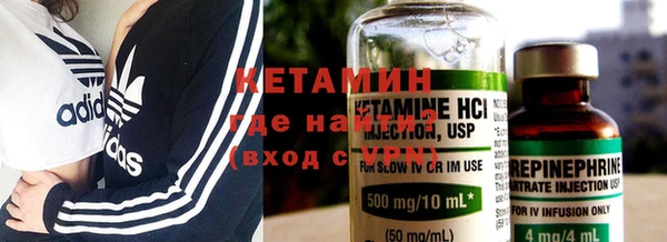 хмурый Баксан
