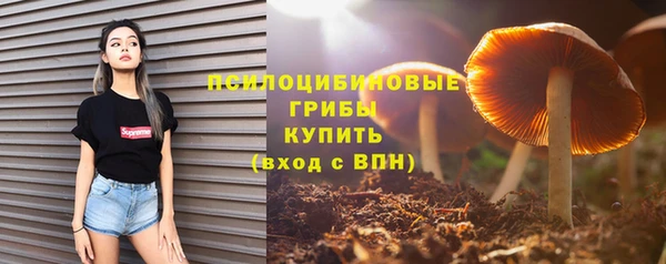 гашишное масло Балабаново